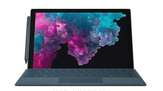 渭源从 Mac 切换到 Microsoft Surface